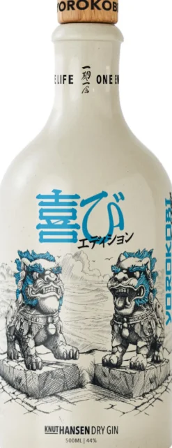Knut Hansen Dry Gin Knut Hansen Sonderedition 2024 »YOROKOBI«